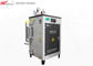 35KG / H صغير الصناعية التدفئة الكهربائية مولد البخار لصناعة الأغذية